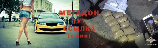 прущий лед Киренск