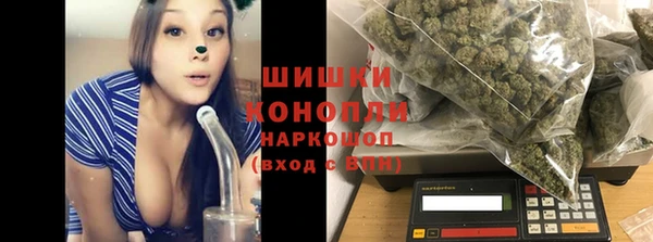 меф VHQ Киреевск