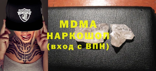 прущий лед Киренск