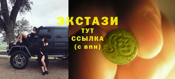 прущий лед Киренск