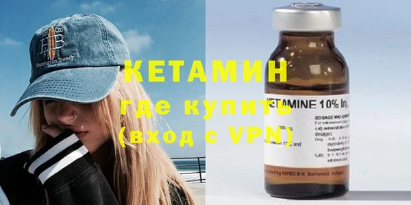 индика Кинешма