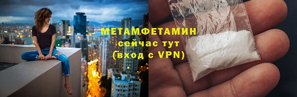 прущий лед Киренск