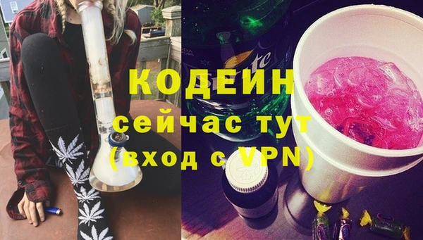 меф VHQ Киреевск