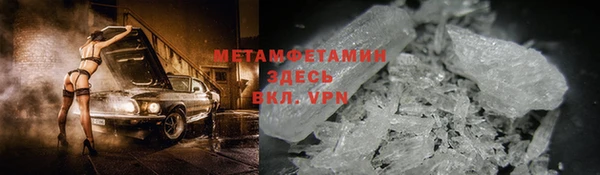 прущий лед Киренск