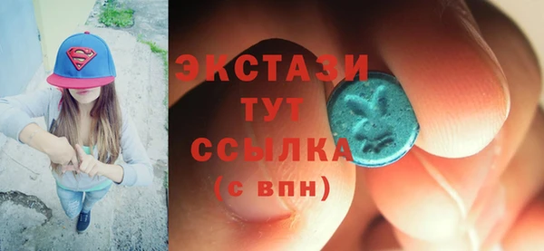 меф VHQ Киреевск