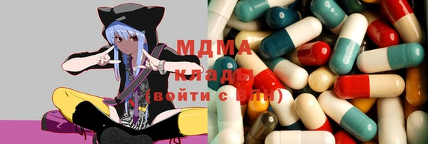 меф VHQ Киреевск