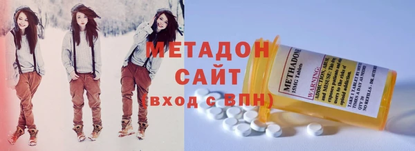 меф VHQ Киреевск