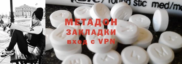 прущий лед Киренск