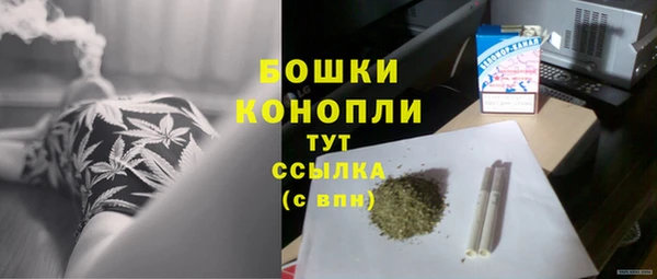 меф VHQ Киреевск