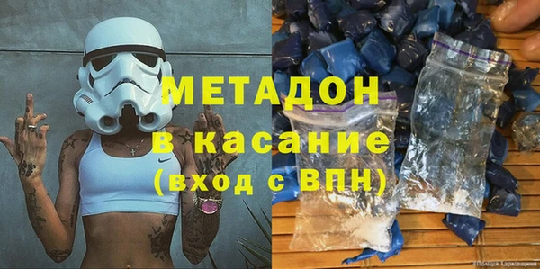 меф VHQ Киреевск