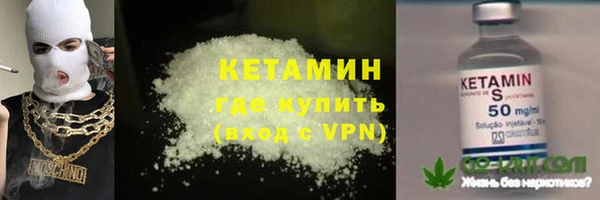 прущий лед Киренск