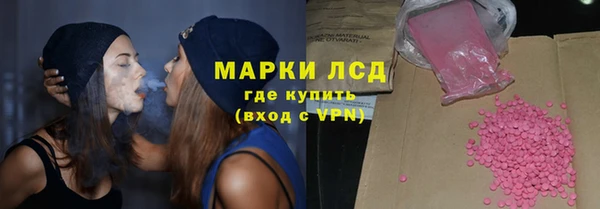меф VHQ Киреевск