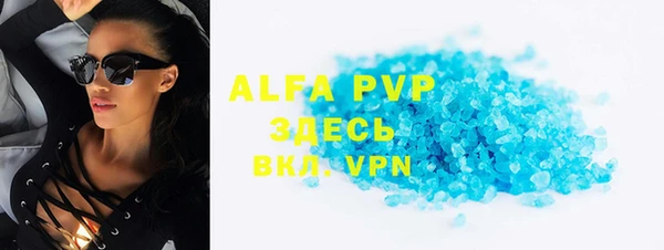 меф VHQ Киреевск