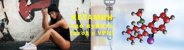 меф VHQ Киреевск