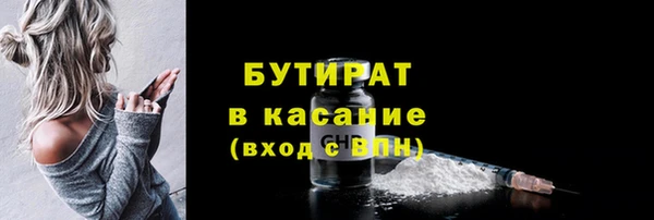 прущий лед Киренск
