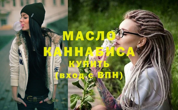 меф VHQ Киреевск