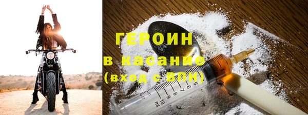 индика Кинешма