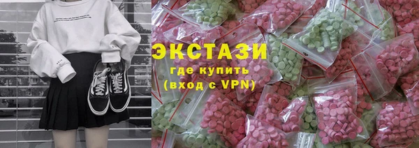 меф VHQ Киреевск
