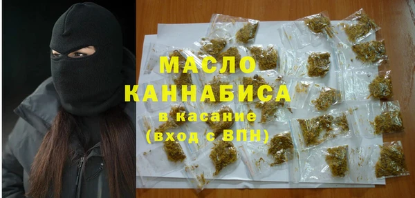 меф VHQ Киреевск