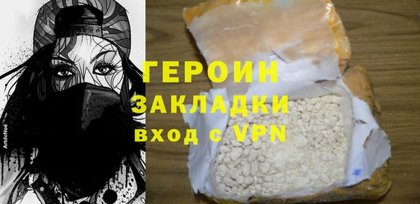 прущий лед Киренск