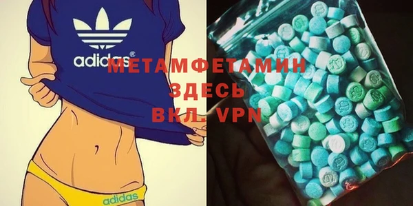 прущий лед Киренск
