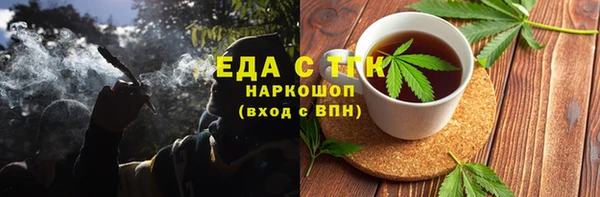 прущий лед Киренск