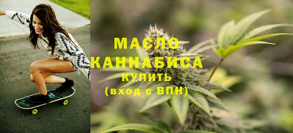 меф VHQ Киреевск