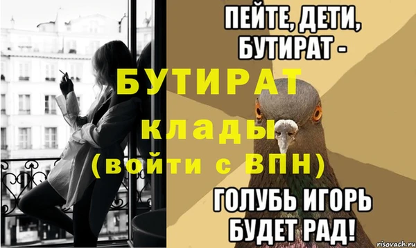 прущий лед Киренск