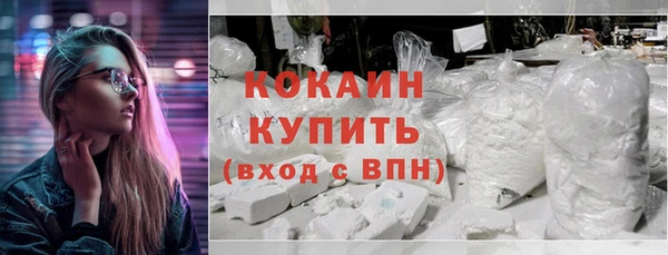 меф VHQ Киреевск